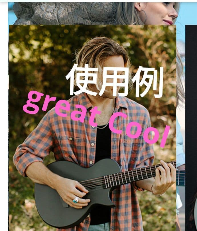 ENYA エンヤ Enya Nova Go Mini 極美品 トラベルギター