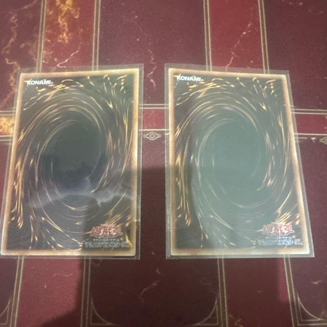 幻影騎士団 ティアースケイル