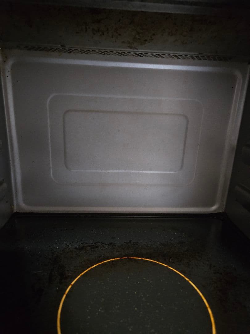 12/16までの価格です!2021年製　日立過熱水蒸気オーブンレンジ