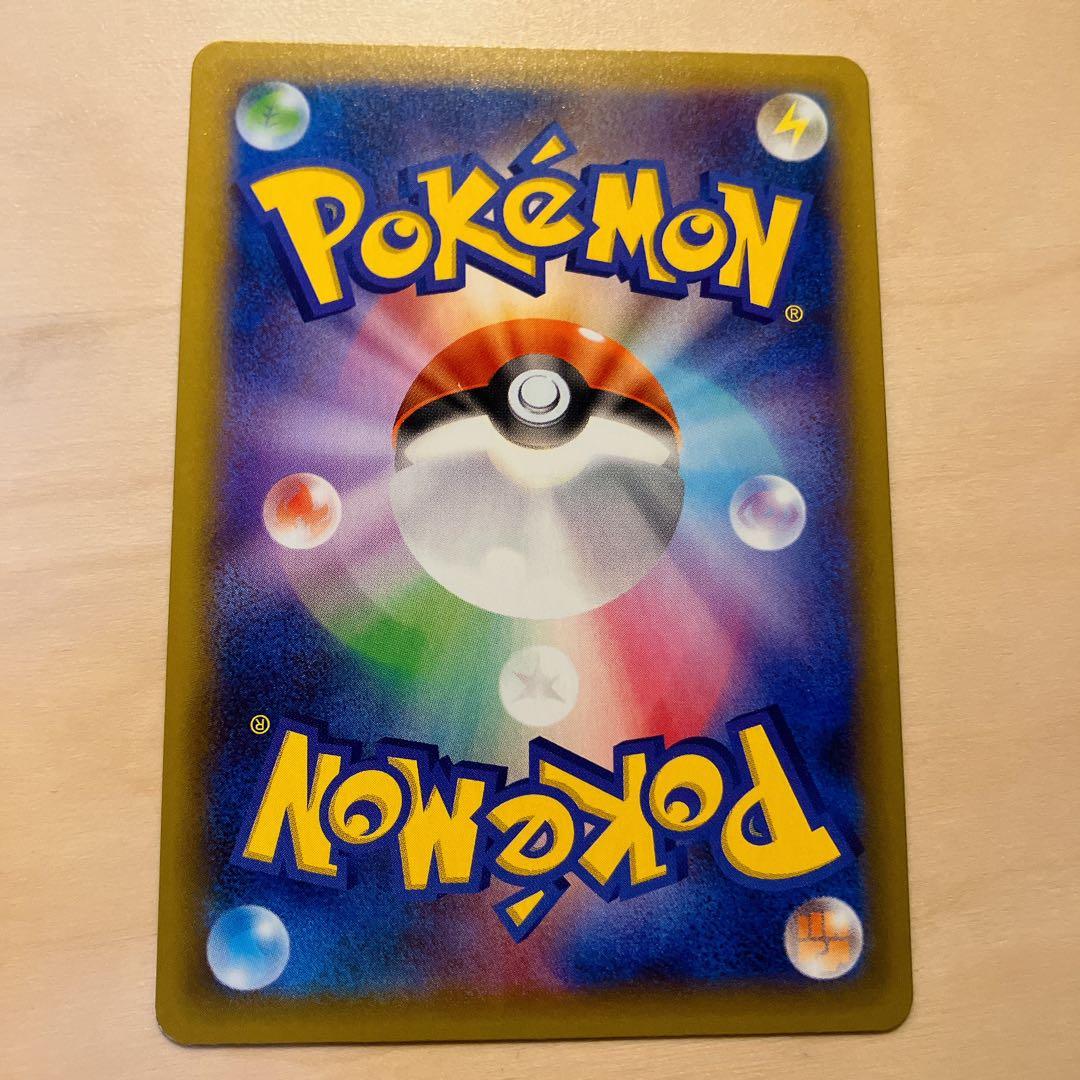 s*a様 《24時間以内配送》150枚以上 ポケモンカード引退品 まとめ売り