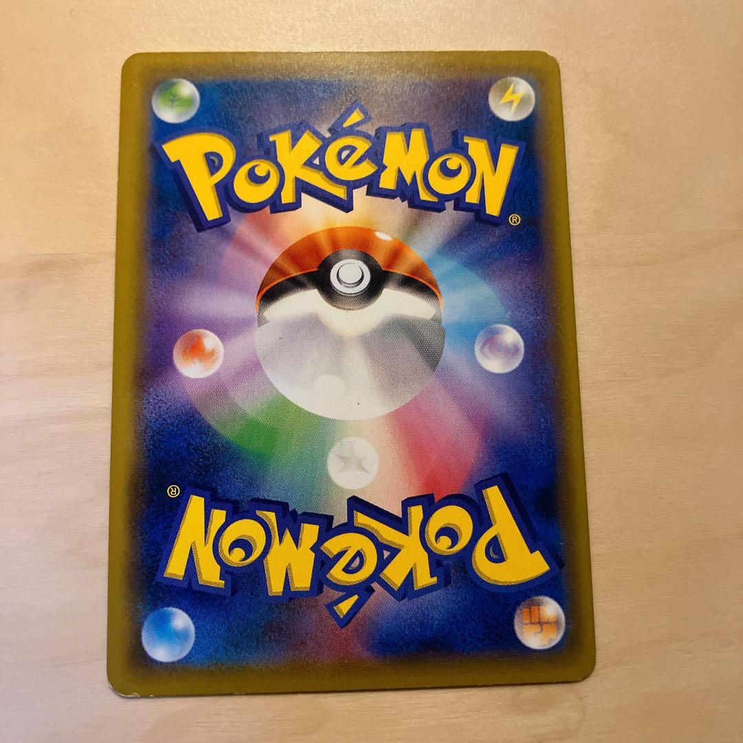 s*a様 《24時間以内配送》150枚以上 ポケモンカード引退品 まとめ売り