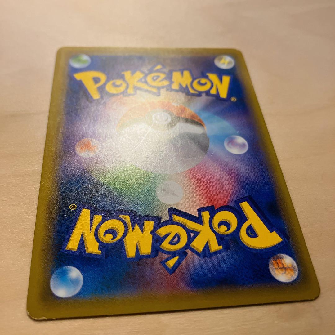 s*a様 《24時間以内配送》150枚以上 ポケモンカード引退品 まとめ売り