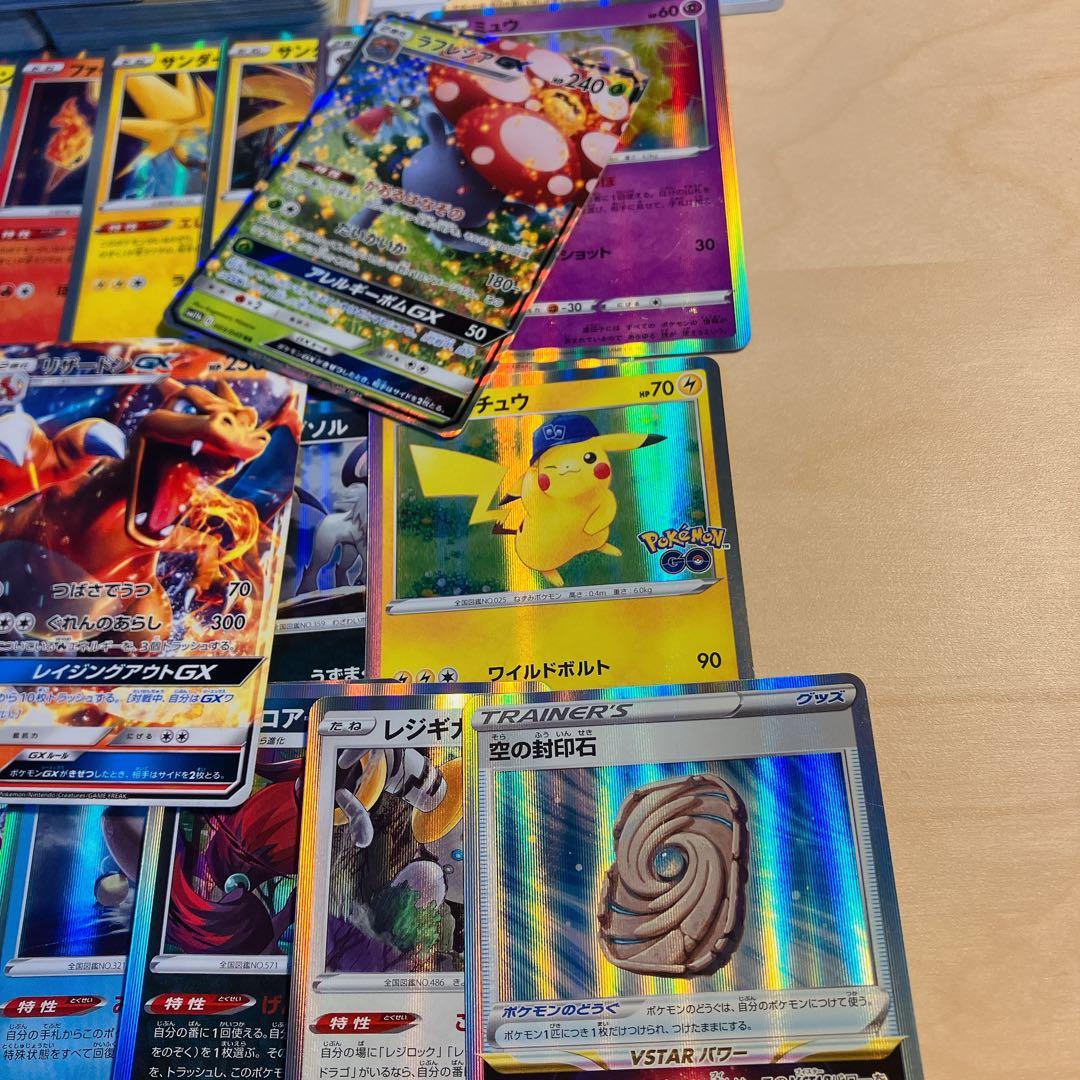 s*a様 《24時間以内配送》150枚以上 ポケモンカード引退品 まとめ売り