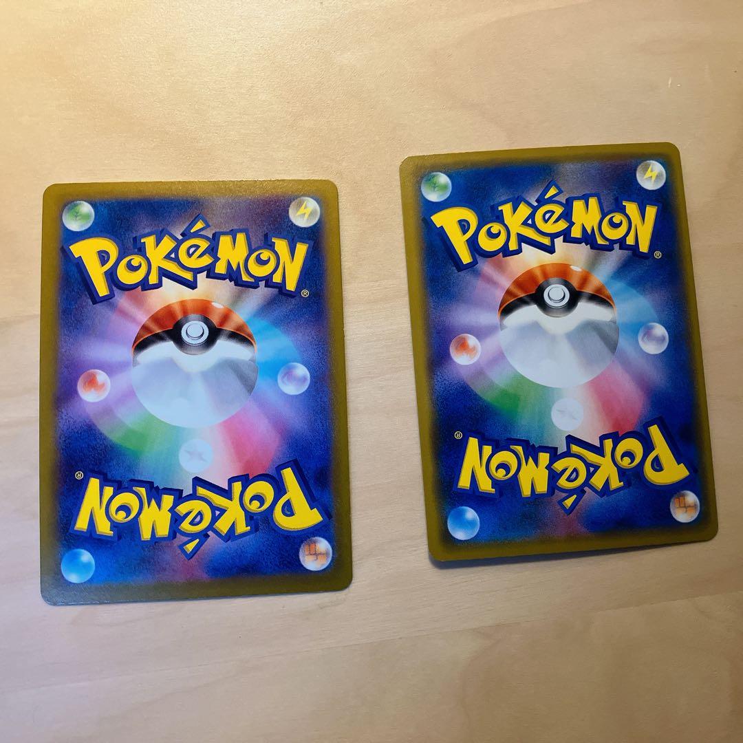 s*a様 《24時間以内配送》150枚以上 ポケモンカード引退品 まとめ売り