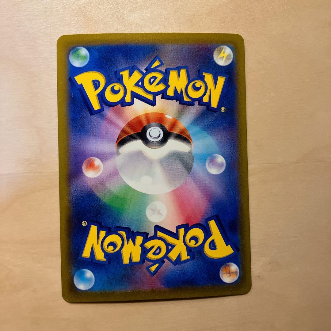 s*a様 《24時間以内配送》150枚以上 ポケモンカード引退品 まとめ売り