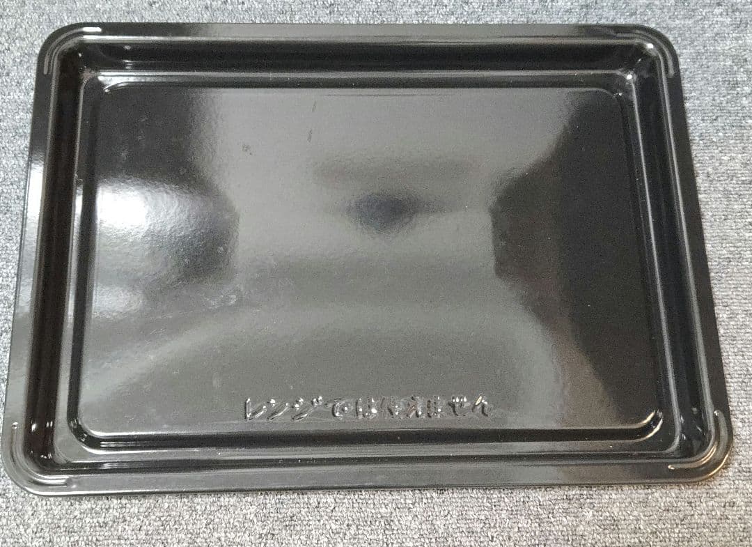 【美品】日立 オーブンレンジ ヘルシーシェフ MRO-S8X 2020年製