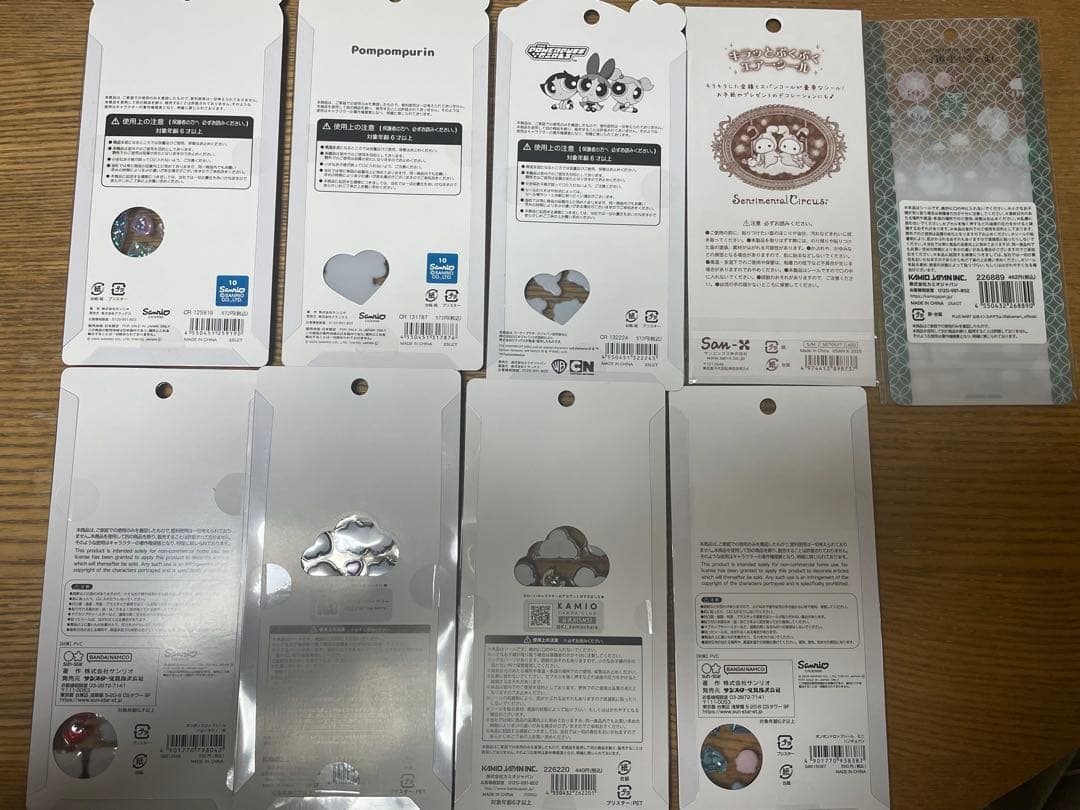 ボンボンドロップシール、うるちゅるポップシール、プチドロなど9点セット