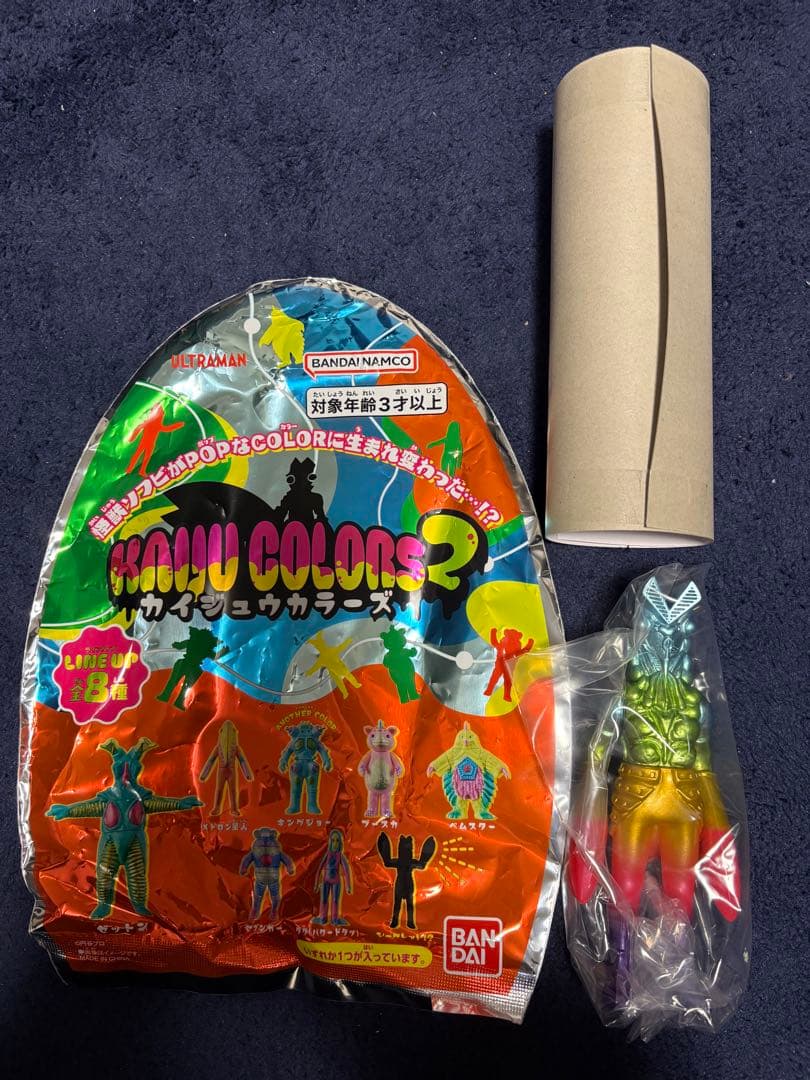 KAIJU COLORS 2 シークレット ソフビ 未開封　バルタン星人