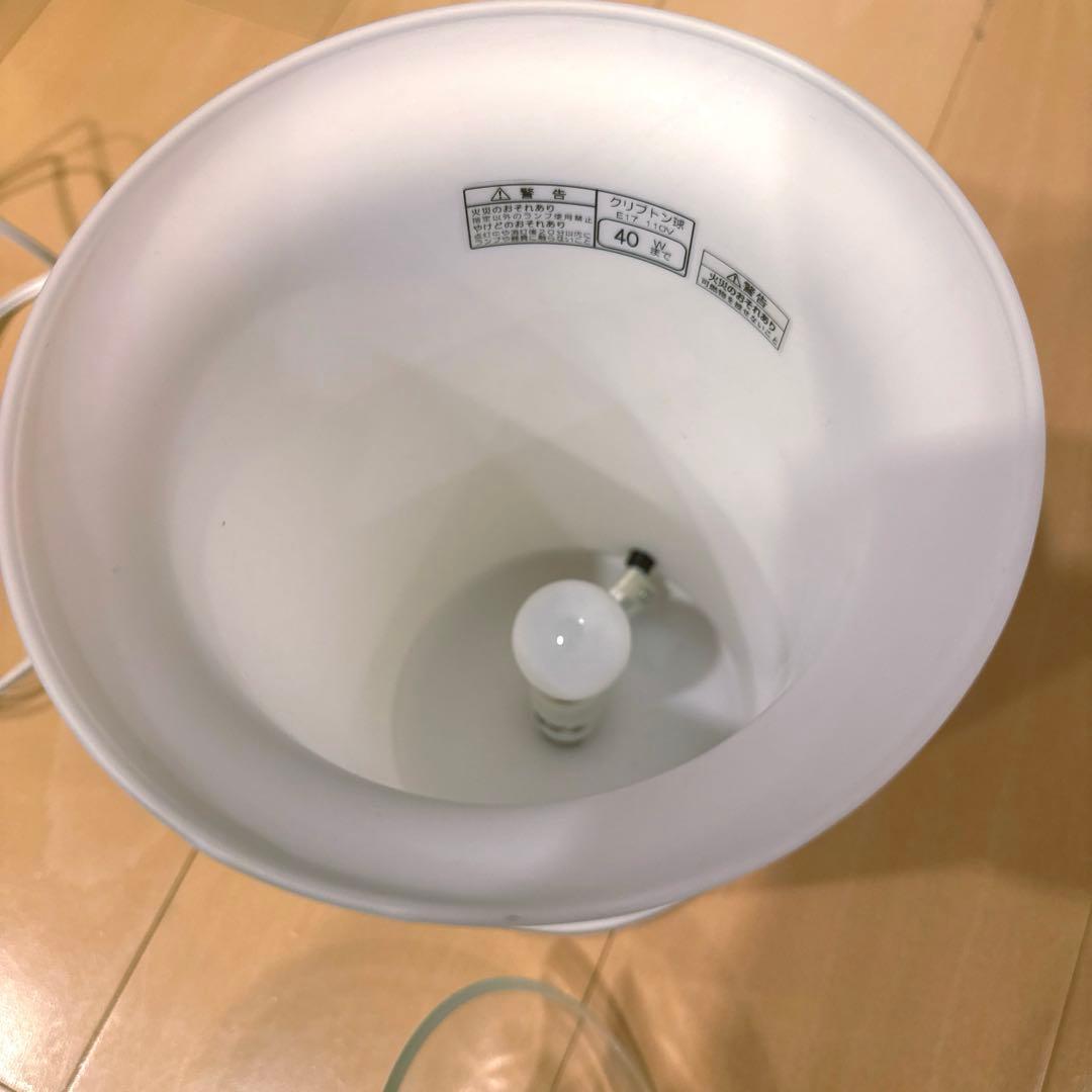 遠藤照明 ENDO EF-4269W フロスト フロアスタンド ランプ 照明