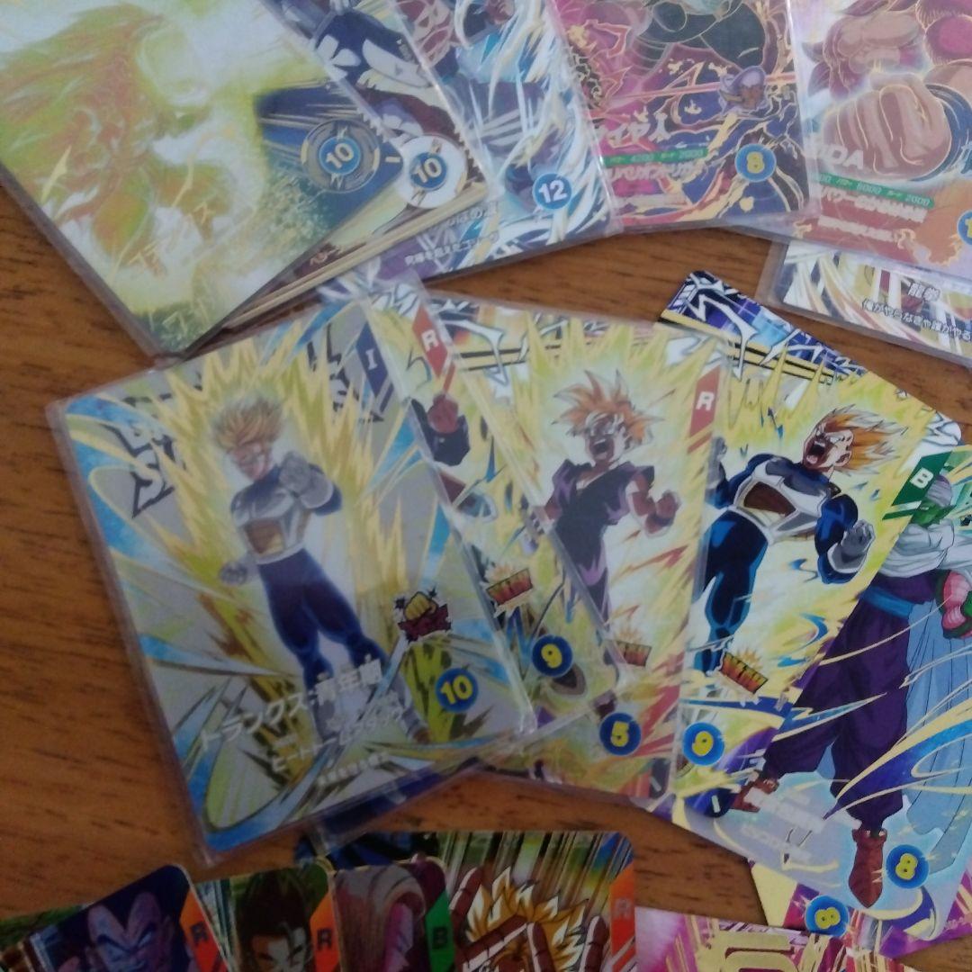 ドラゴンボールダイバーズカードまとめ