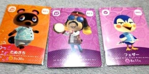 どうぶつの森 amiiboカード 第3弾 コンプリート ＋32枚 ジュン 等