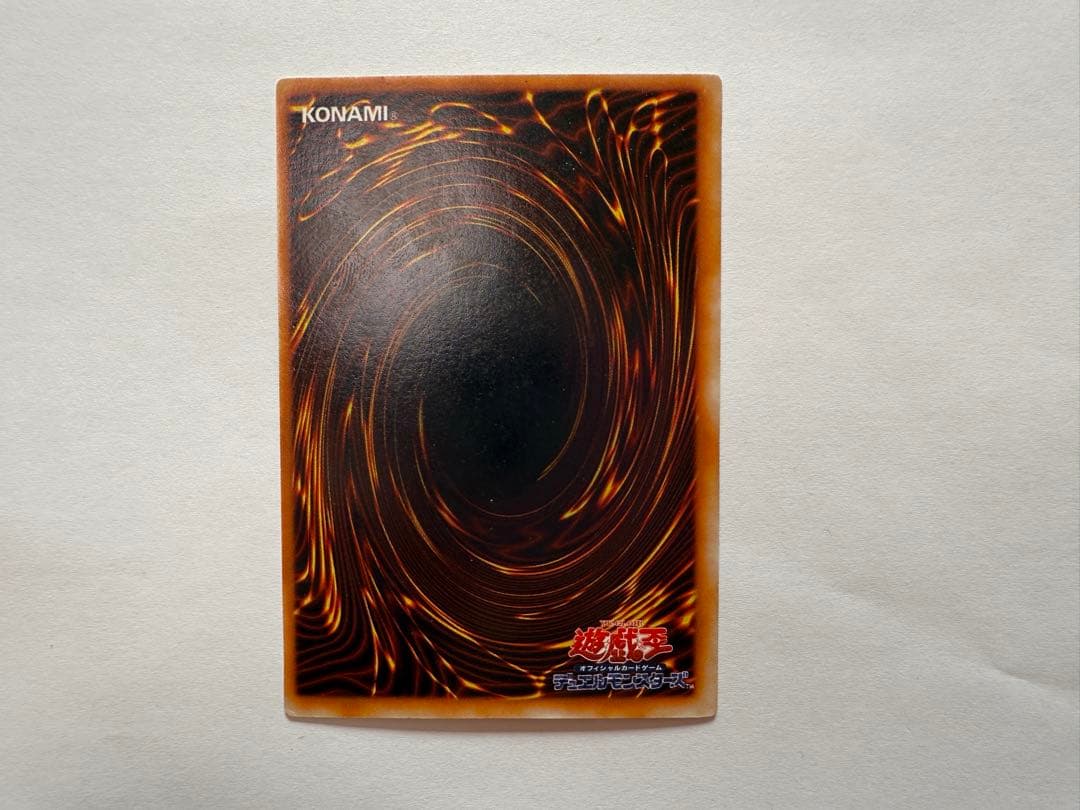 マジシャン・オブ・ブラックカオス　初期　ウルトラ　プロモ　遊戯王 入場者特典