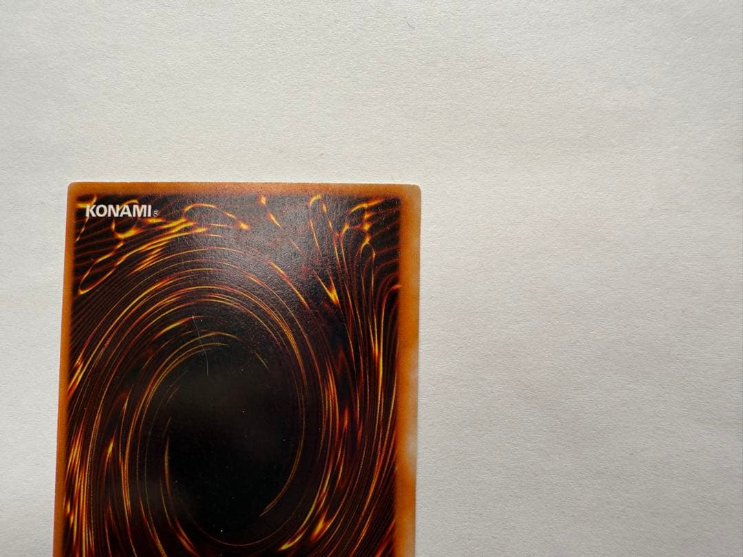 マジシャン・オブ・ブラックカオス　初期　ウルトラ　プロモ　遊戯王 入場者特典