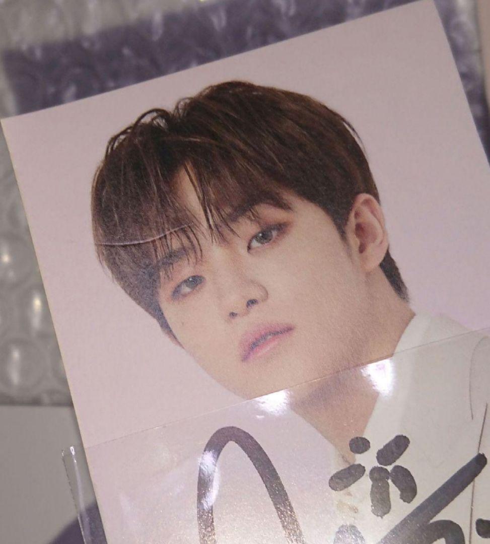 treasure 直筆 サイン入り ジフン トレカサイズ 切り離し キズあり