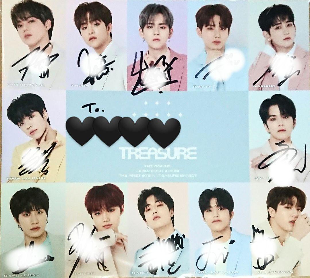 treasure 直筆 サイン入り ジフン トレカサイズ 切り離し キズあり