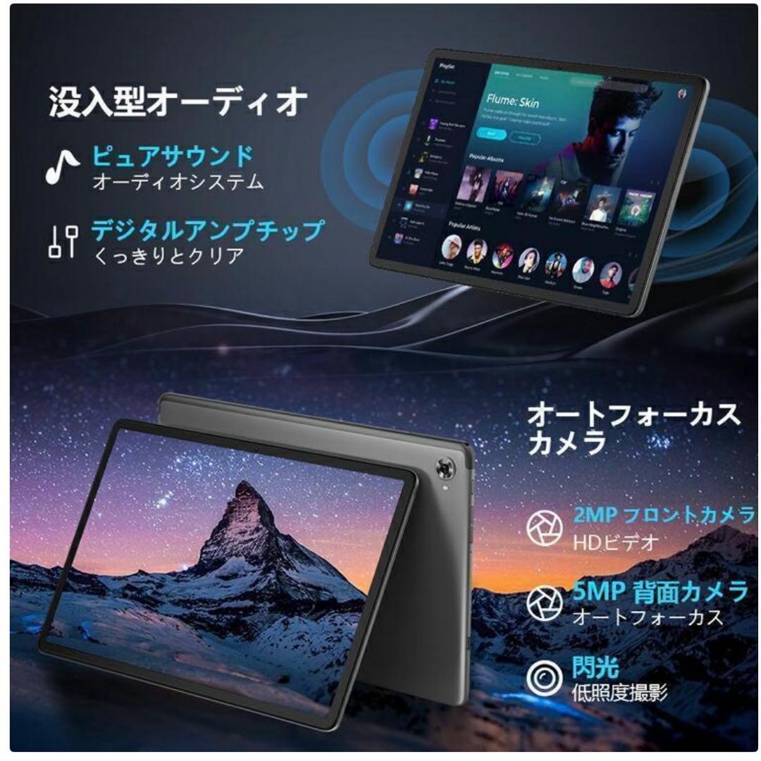 10.1インチ Android12 タブレット本体　新品128GB simフリー