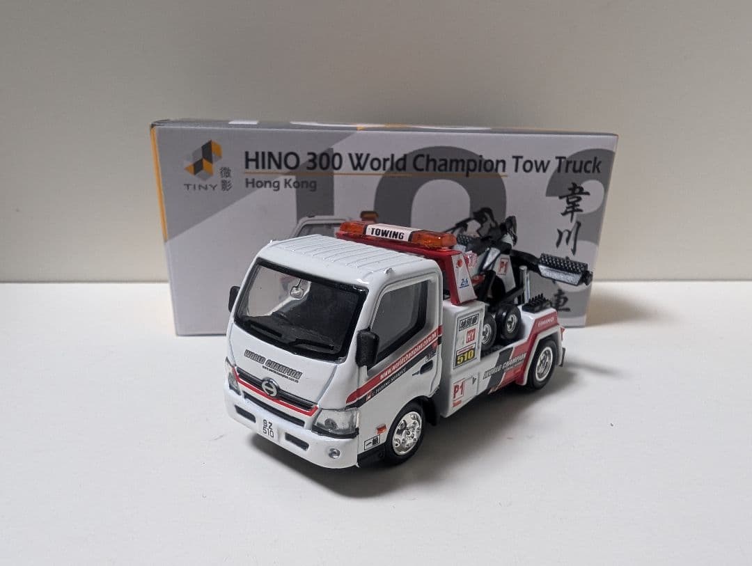 ミニカー HINO 300 World Champion Tow Truck