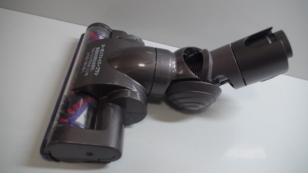 A4119 Dyson掃除機用 タービンヘッド DC26 DC36 DC46