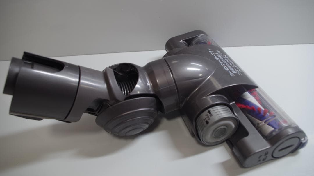 A4119 Dyson掃除機用 タービンヘッド DC26 DC36 DC46