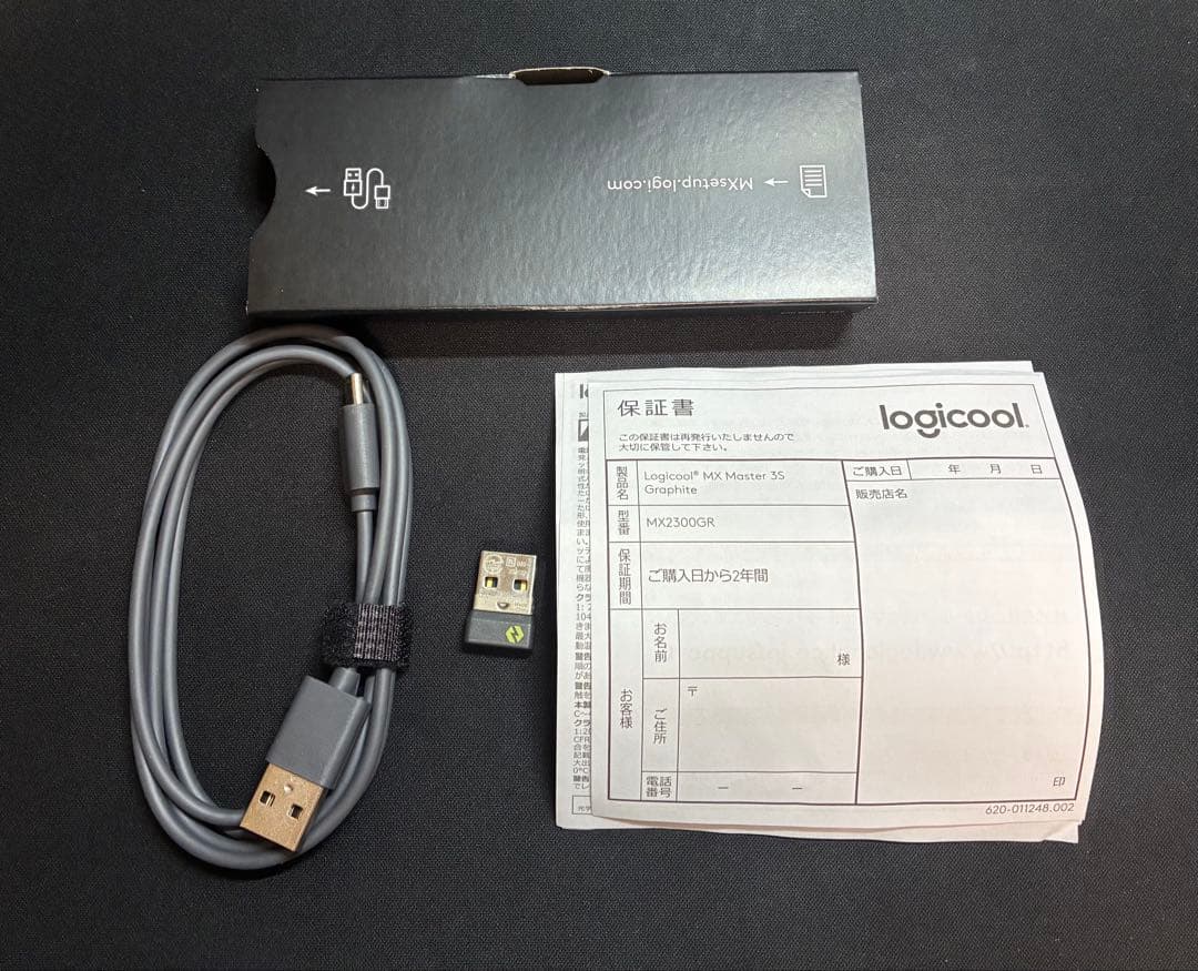 MX MASTER3S グラファイト　ケース付き