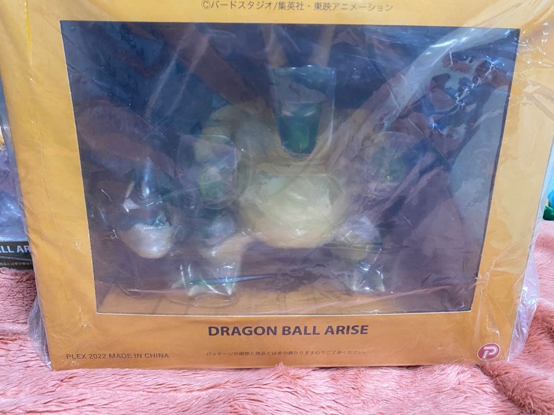 ドラゴンボール　アライズ　タンバリン　シンバル　ドラム　特別カラー　zeem特典