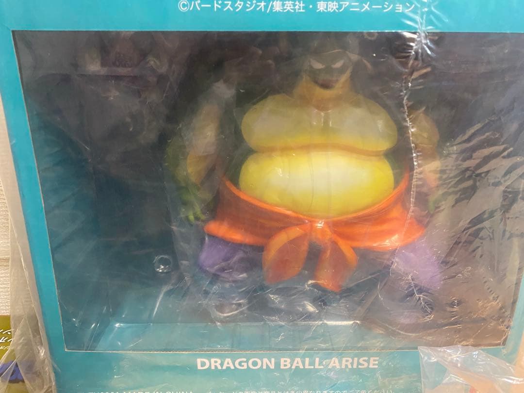 ドラゴンボール　アライズ　タンバリン　シンバル　ドラム　特別カラー　zeem特典