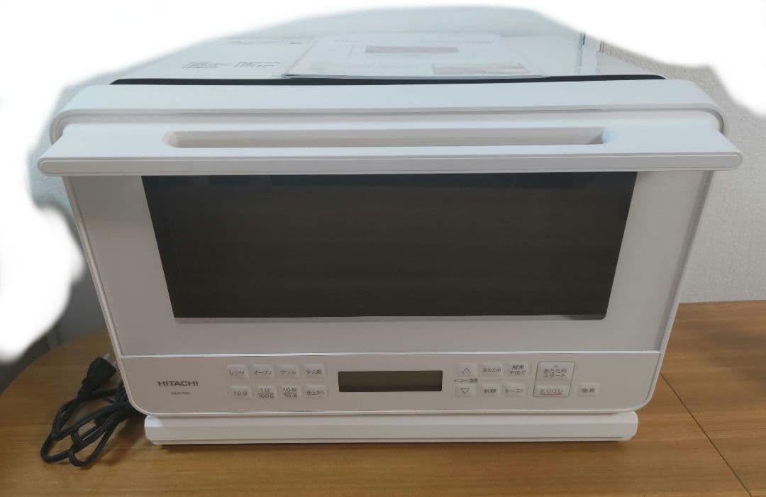 期限限定　HITACHI オーブンレンジ MRO-F6C W 27L