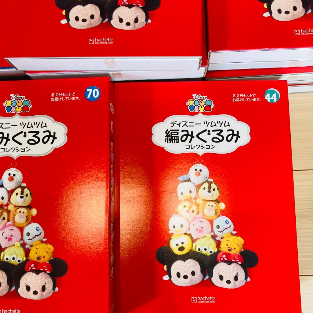 ディズニーツムツム 編みぐるみ コレクション 22箱 44体 大量セット1