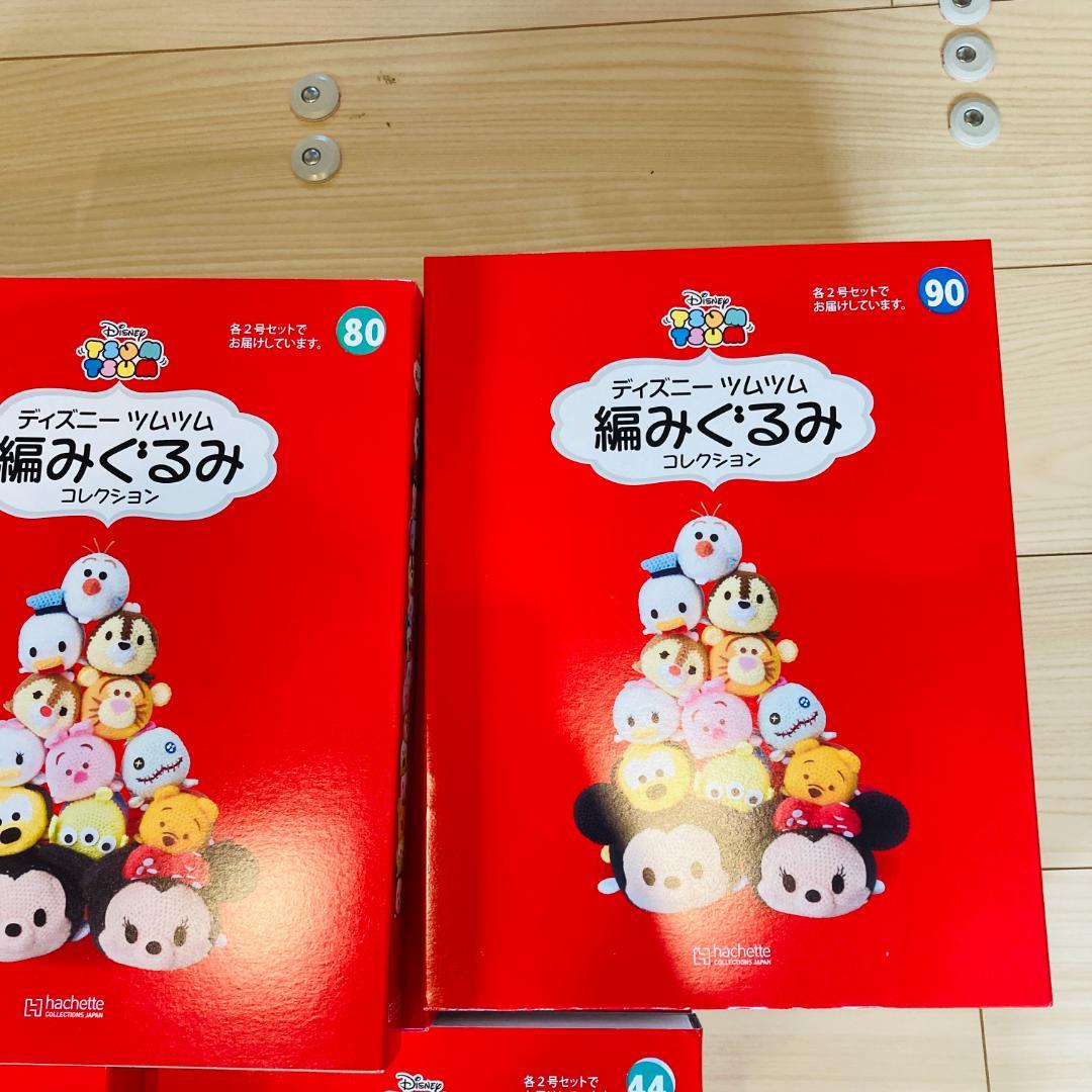 ディズニーツムツム 編みぐるみ コレクション 22箱 44体 大量セット1