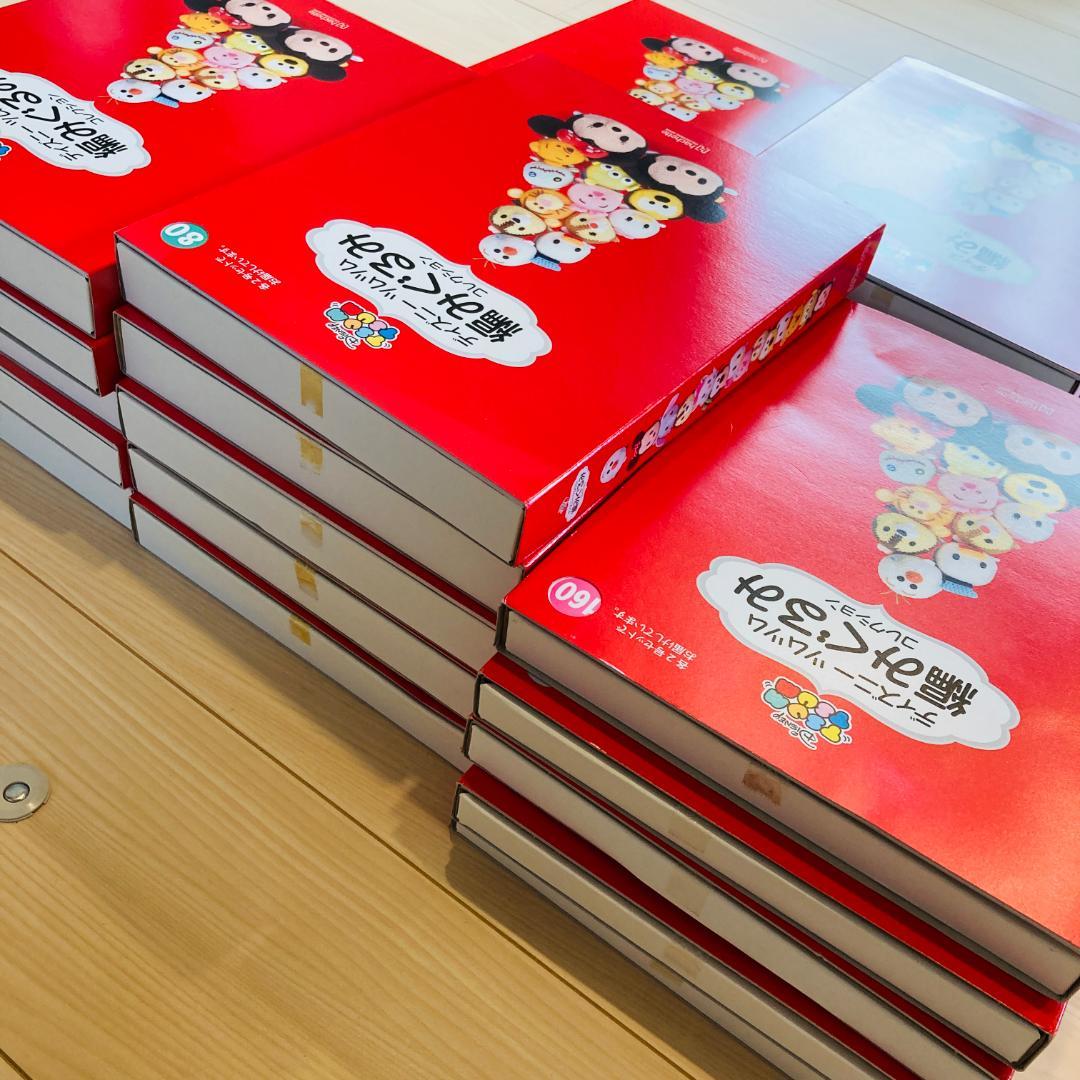 ディズニーツムツム 編みぐるみ コレクション 22箱 44体 大量セット1