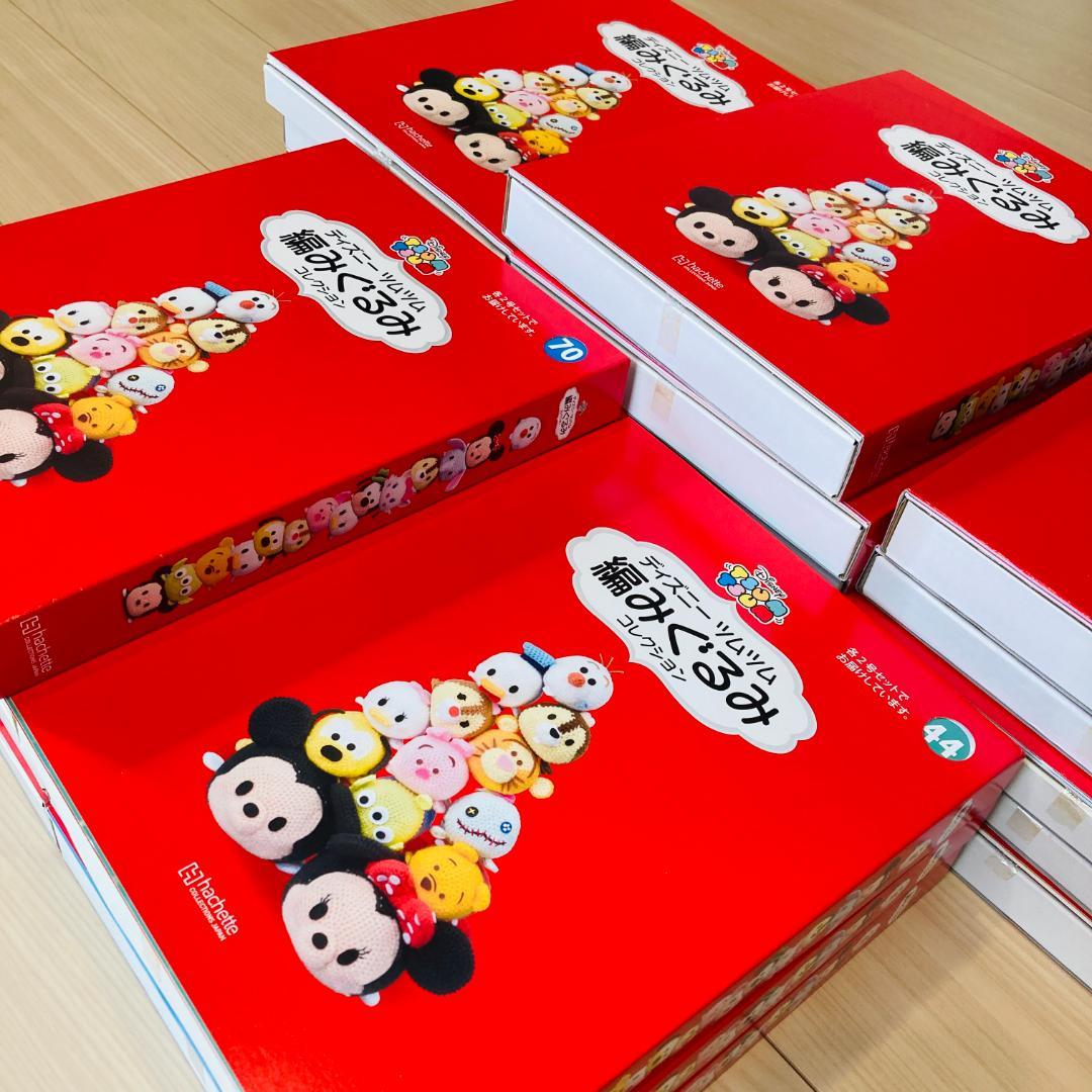 ディズニーツムツム 編みぐるみ コレクション 22箱 44体 大量セット1