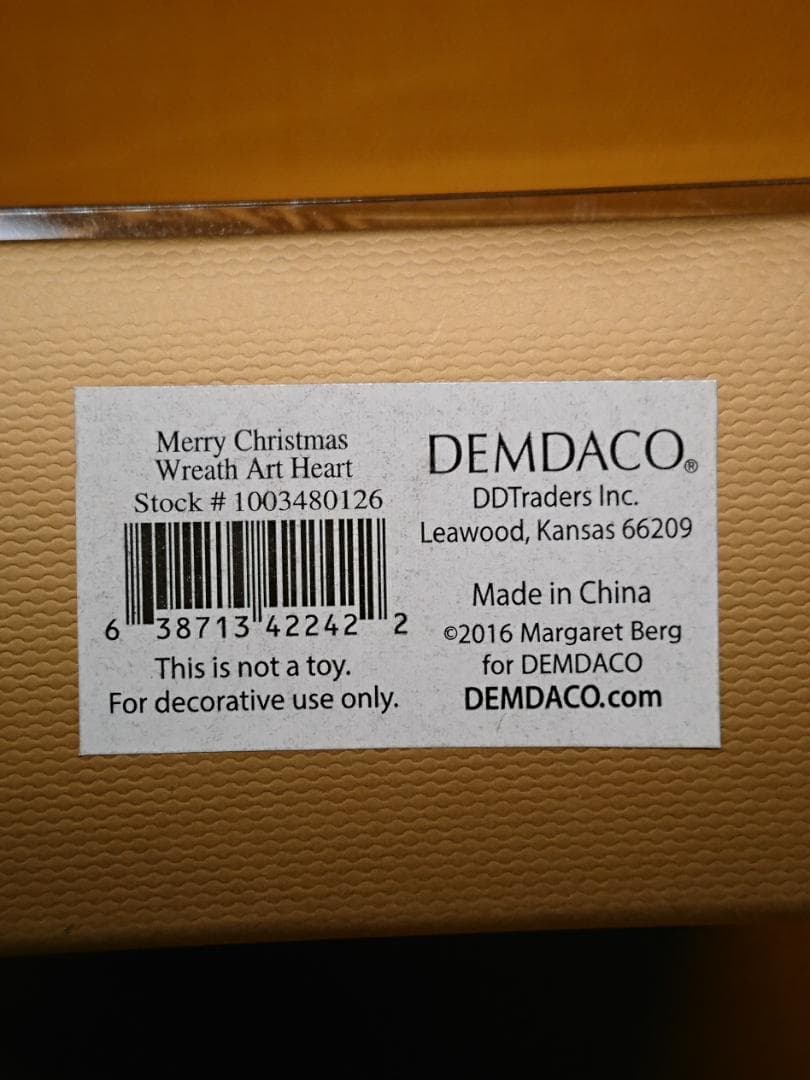 【美品】ハート　オブジェ　置物　インテリア　工芸品　美術品　A3225