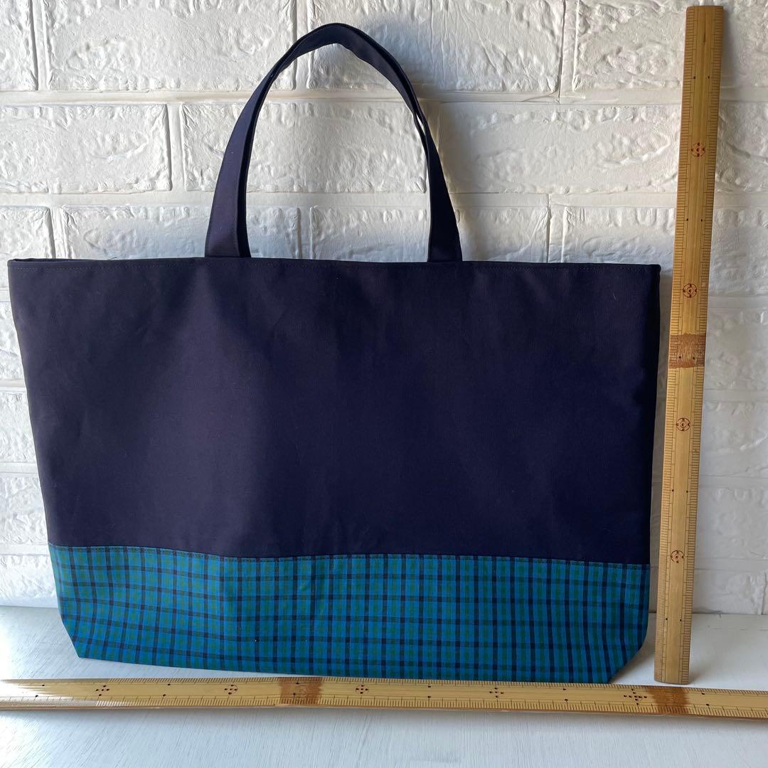 ふゆこ☃️様　紺×ファミリア風チェック緑