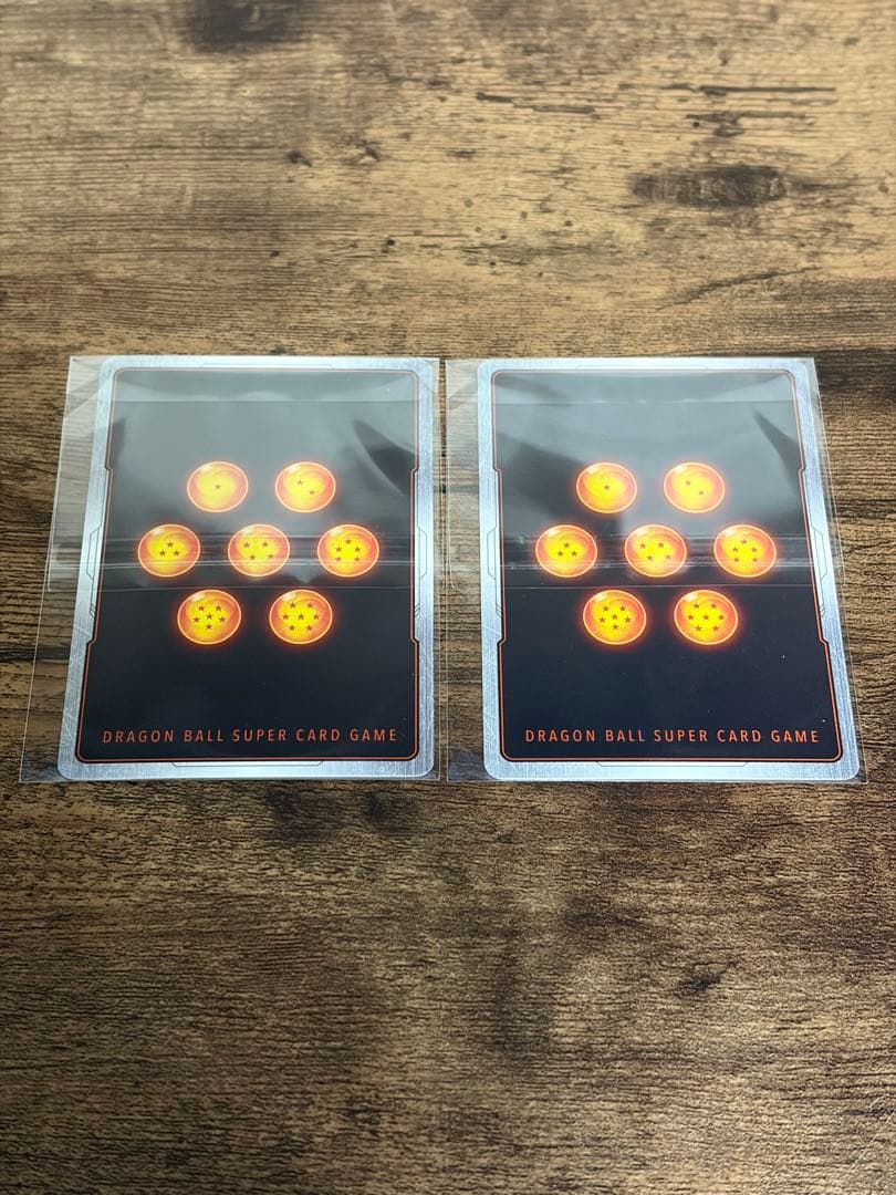 フュージョンワールド アルティメットバトル 孫悟空 BR