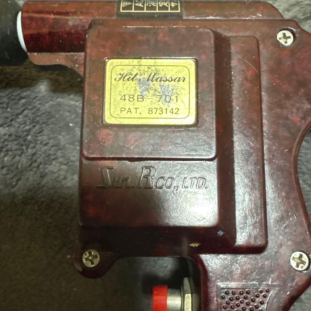 マッサージガン　48B-701 ヒートマッサー