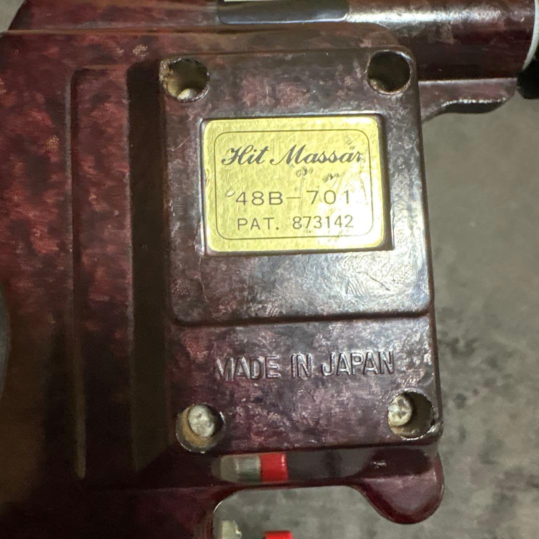 マッサージガン　48B-701 ヒートマッサー