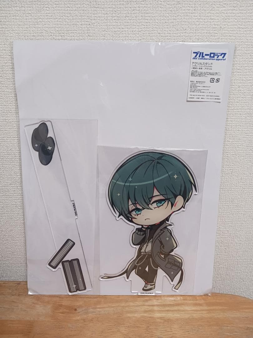 ブルーロック 糸師凛 UGCコラボ アパレル BIGアクリルスタンド Wセット
