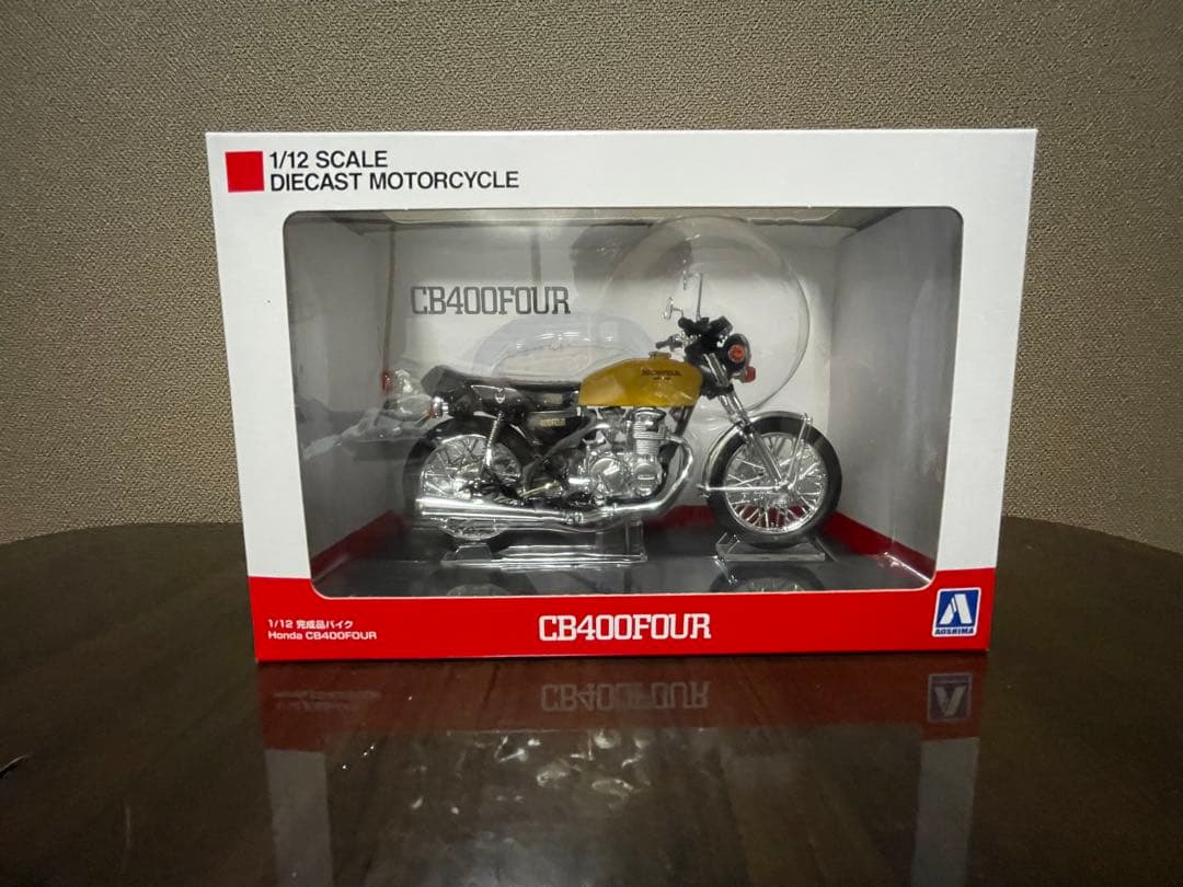 【未開封】1/12アオシマ　バイクモデルセット完成品