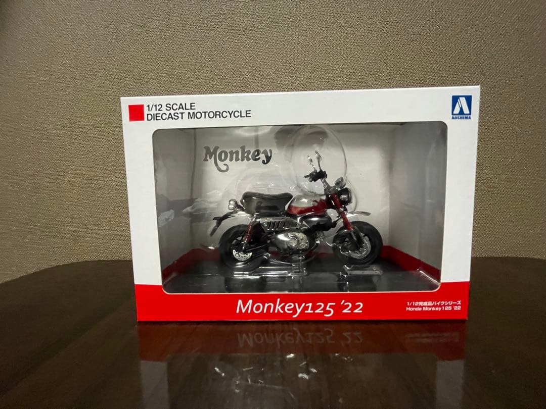 【未開封】1/12アオシマ　バイクモデルセット完成品
