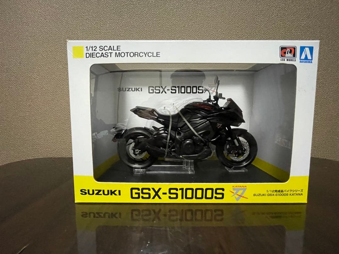 【未開封】1/12アオシマ　バイクモデルセット完成品