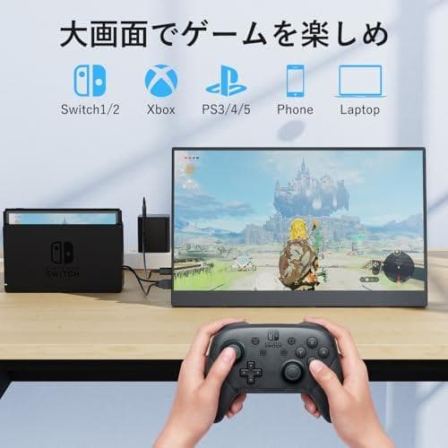 モバイルモニター 15.6インチ モバイルディスプレイ 1920*1080 ＜＞