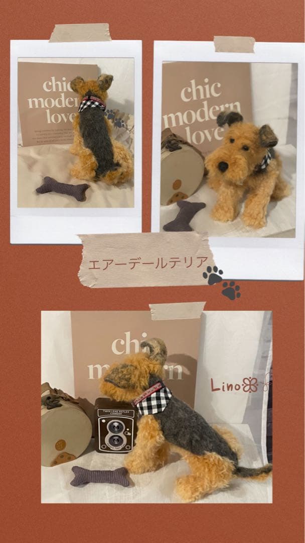 ‪ஐ‬羊毛フェルト੯•`໒ご確認用ページですஐ‬