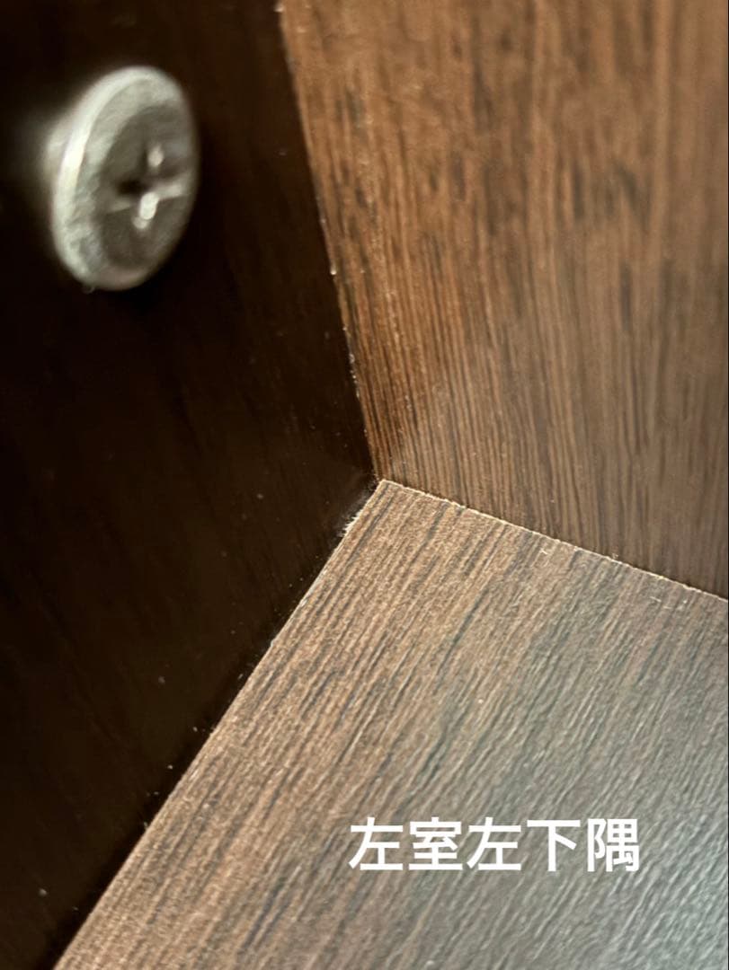 【2月半ばまで】ダークブラウン衣類収納 ミラー付き