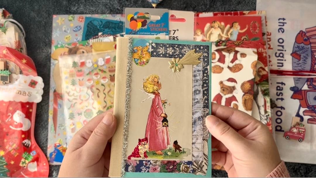 【Bell】クリスマスおすそ分けファイル　ジャンクジャーナル　コラージュ