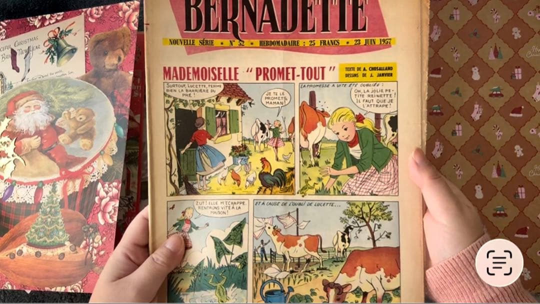 【Bell】クリスマスおすそ分けファイル　ジャンクジャーナル　コラージュ