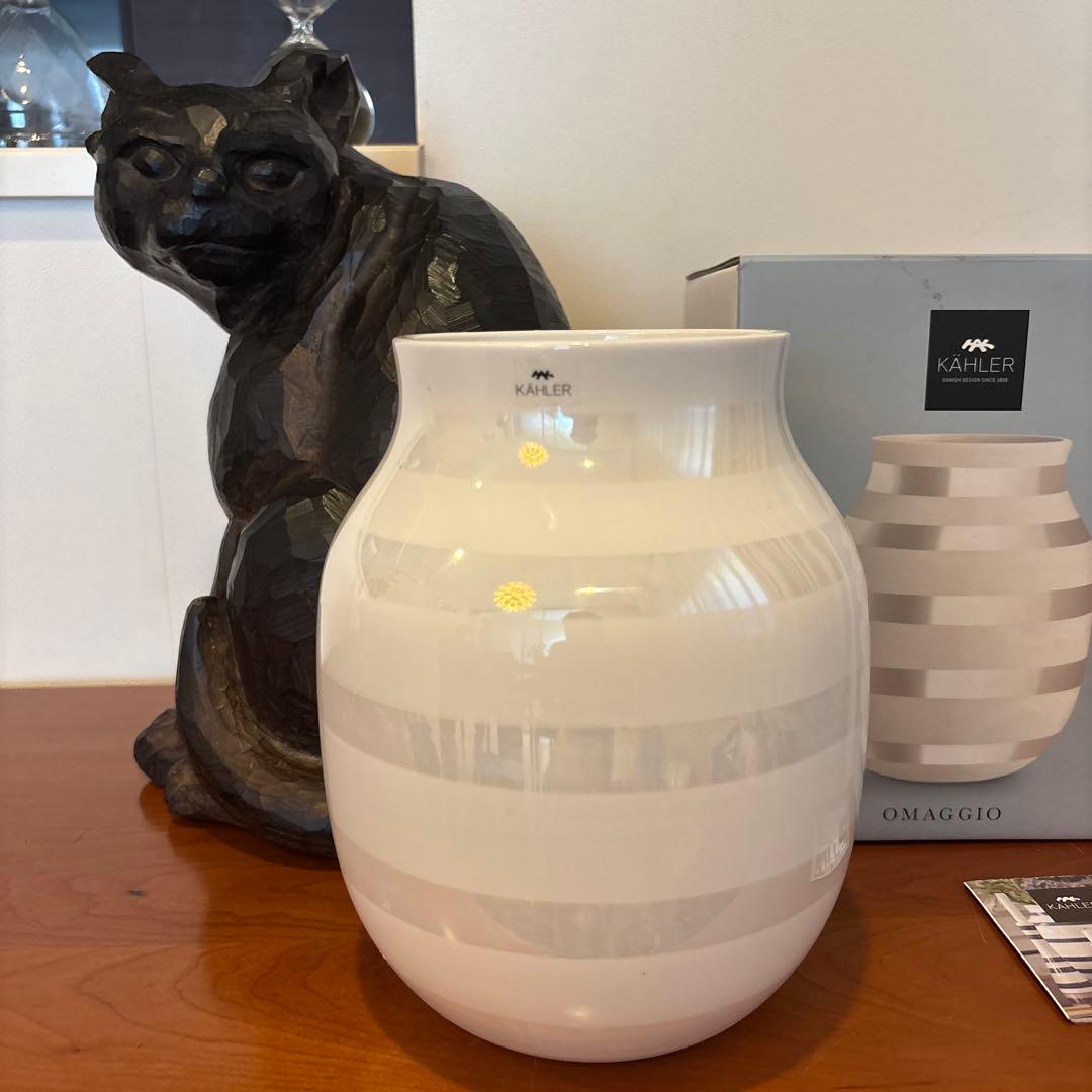 デンマークKAHLERのオマジオ　ホワイト×ライトグレーの優雅でセレブ的な花瓶