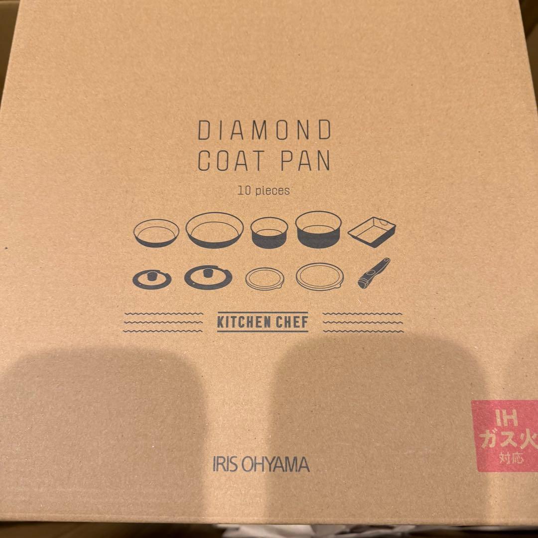 新品★ アイリスオーヤマ フライパン 鍋 セット IH&ガス火対応 10点