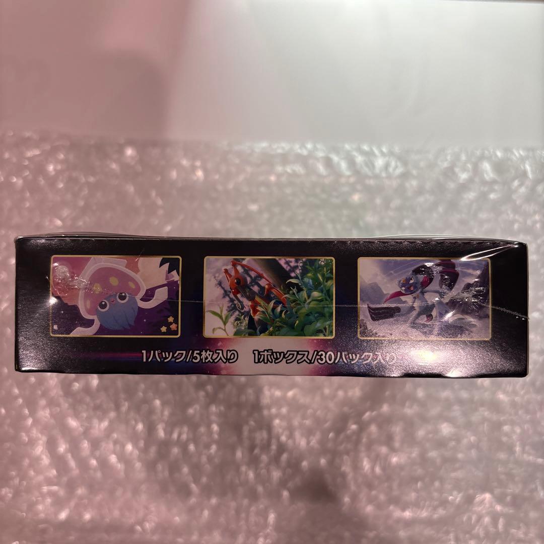 ポケモンカード スペースジャグラー 未開封BOX シュリンク付き