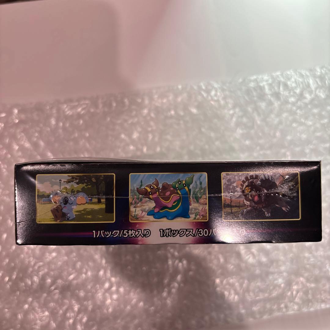 ポケモンカード スペースジャグラー 未開封BOX シュリンク付き