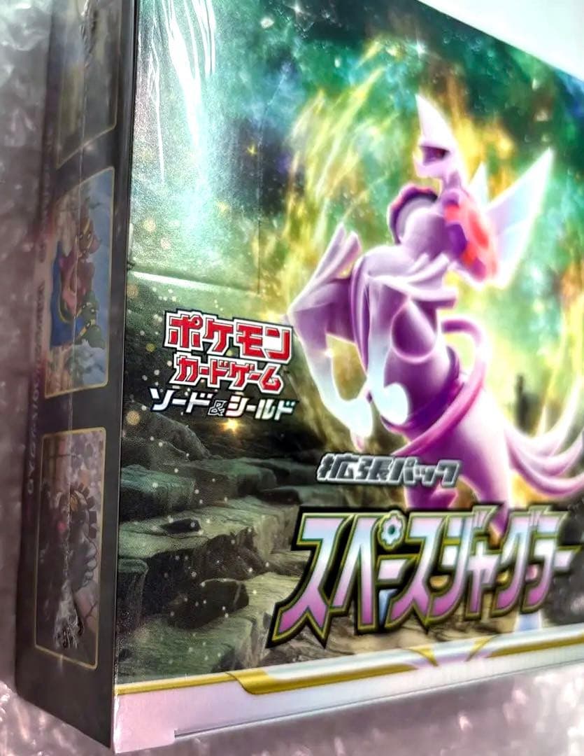 ポケモンカード スペースジャグラー 未開封BOX シュリンク付き